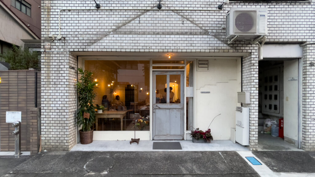 gris [ カフェ・製菓］